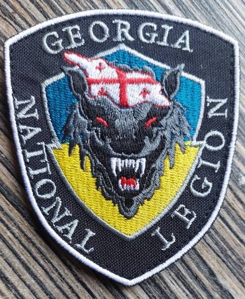 Embroidered Ukrainian Chevron Chevron National Legion. Georgia