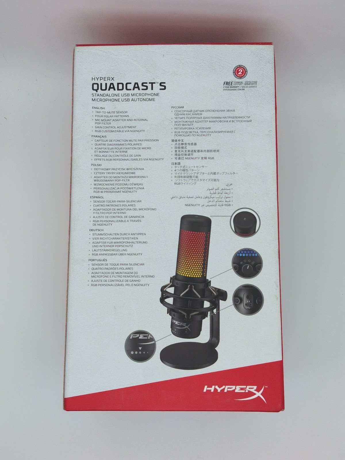 HyperX QuadCast S Condenser Wired Recording Microphone