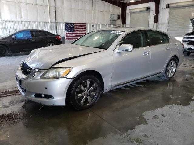 Multiplex Network Door Mounted Fits 08-11 LEXUS GS350 OEM