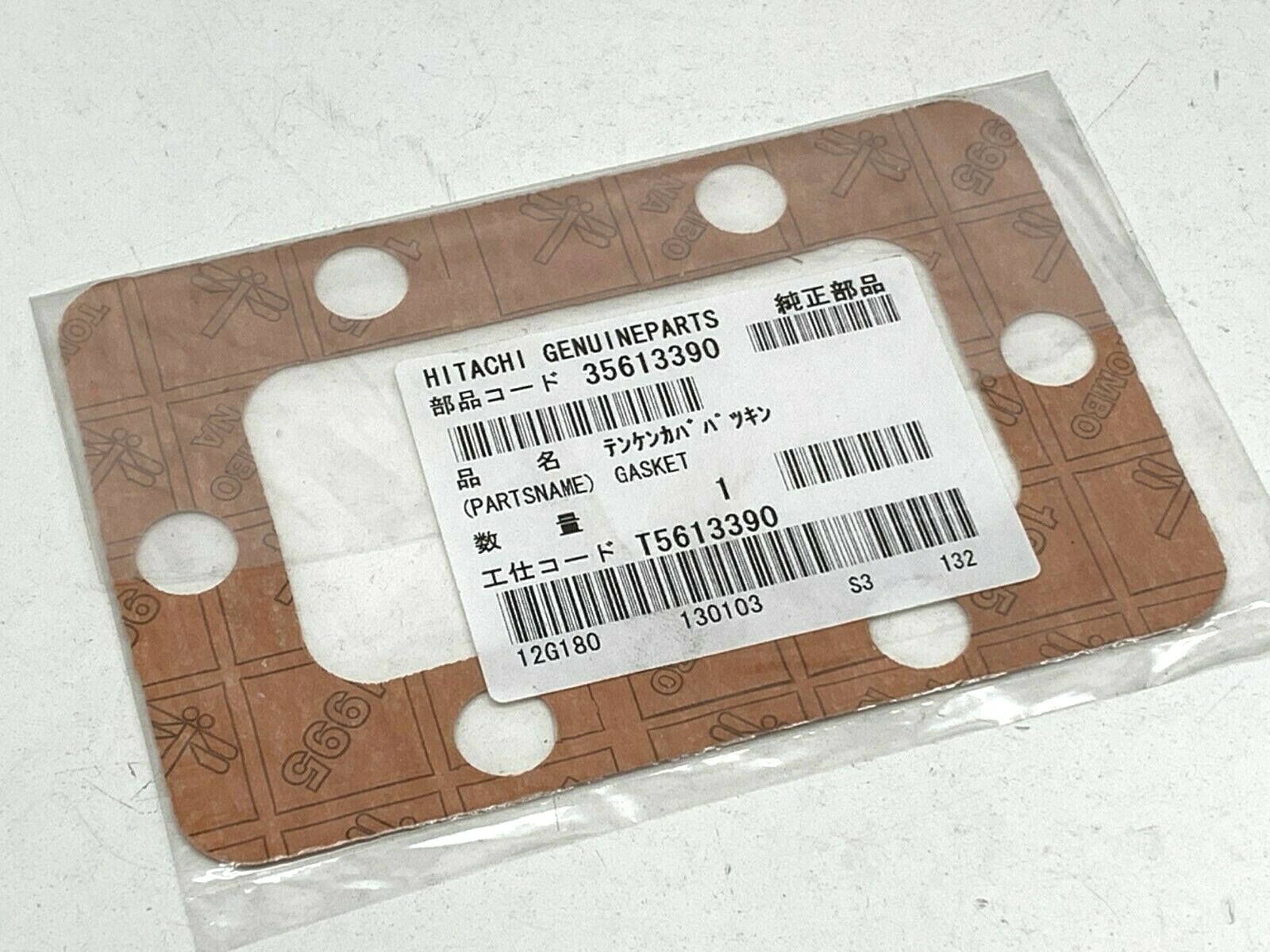 Hitachi Genuine OEM Part 35613390 Gear Case Gasket T5613390