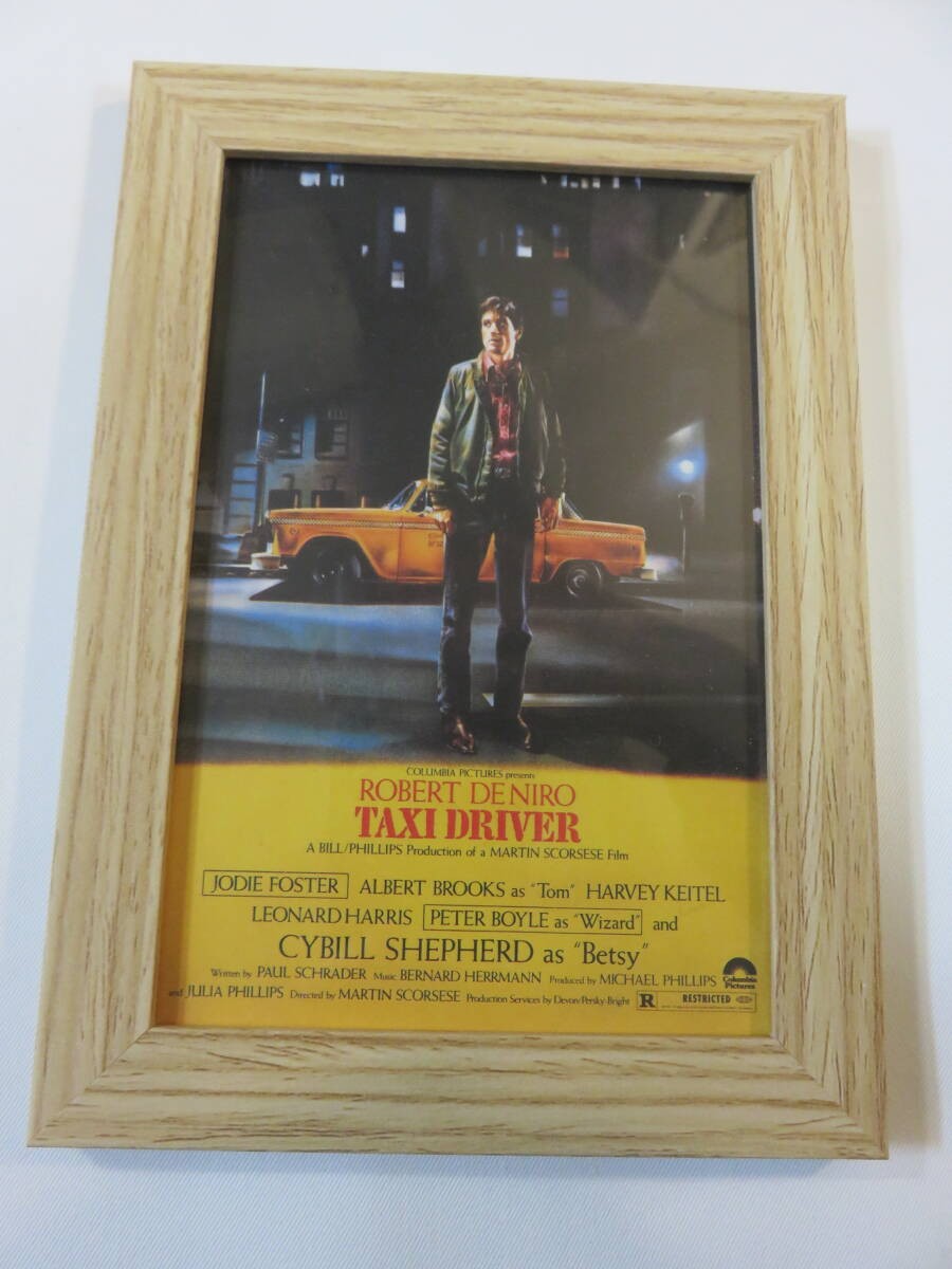 Framed Taxi DrIVer Robert Deiro