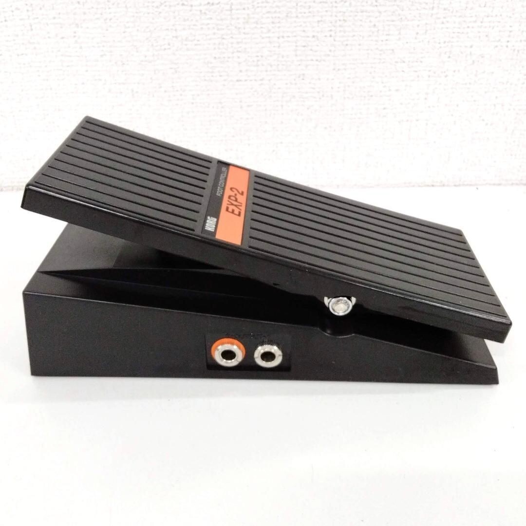 KORG volume expression pedal EXP-2 compact
