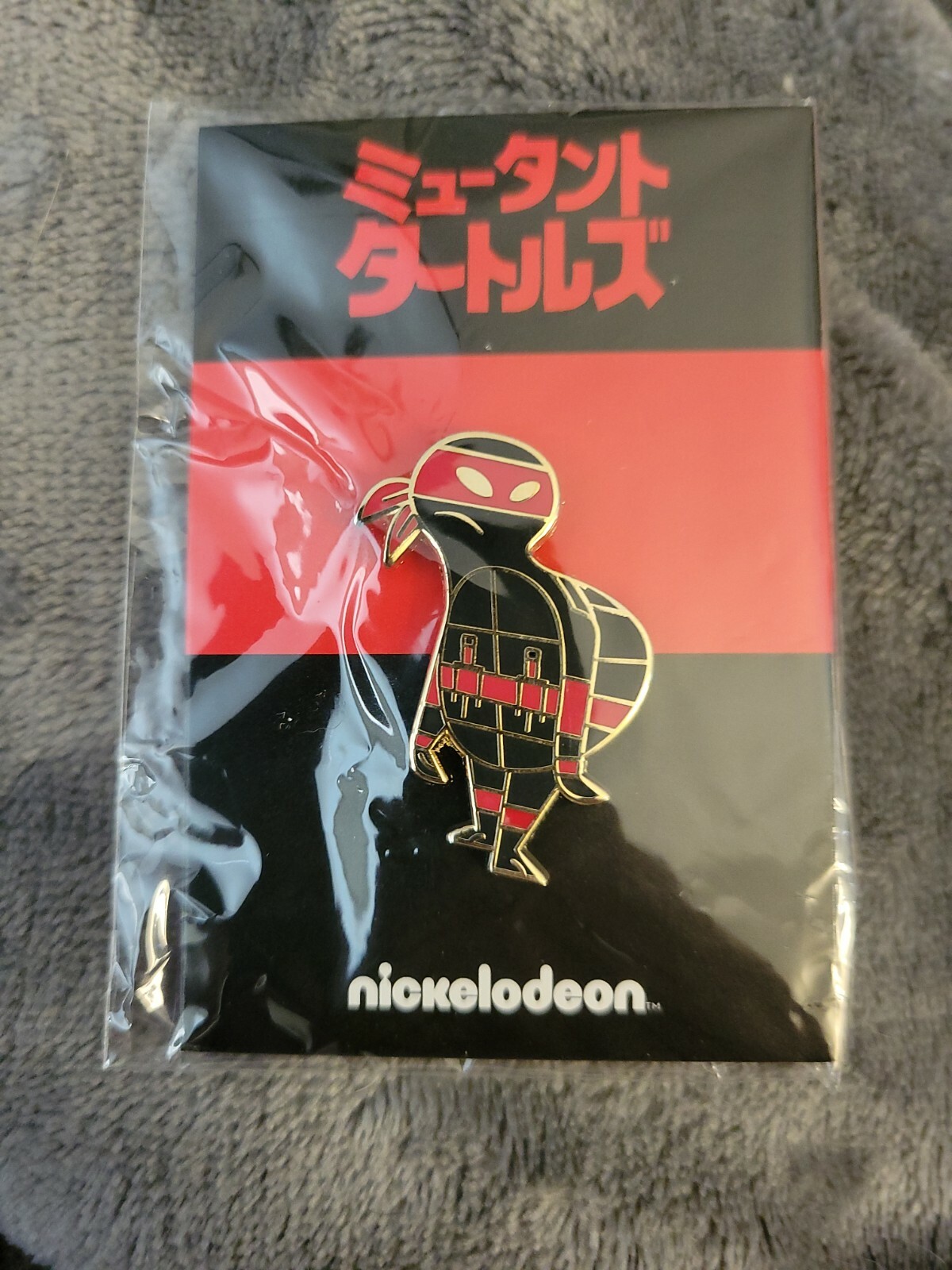 Mondo Andrew Kolb Raphael TMNT Pin