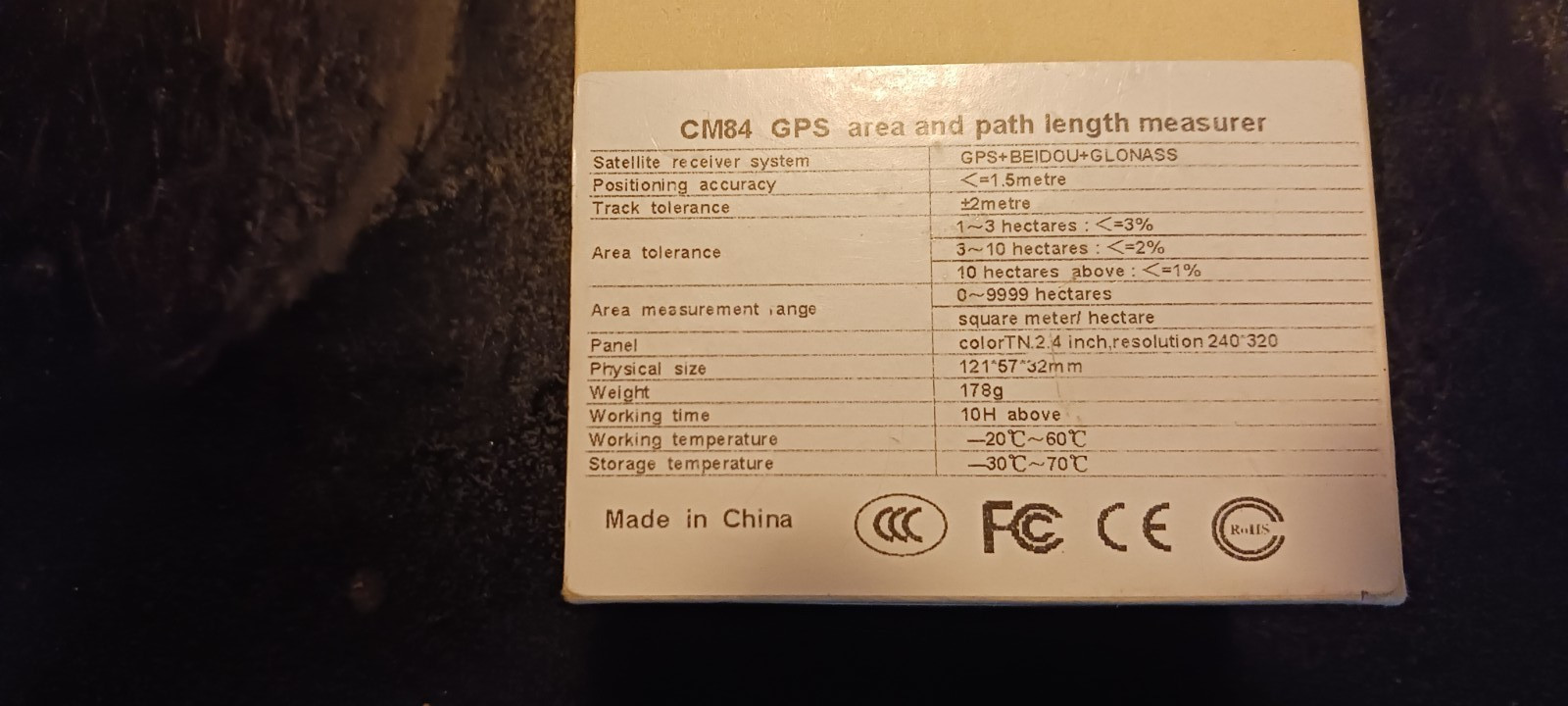 BEVA CM-84