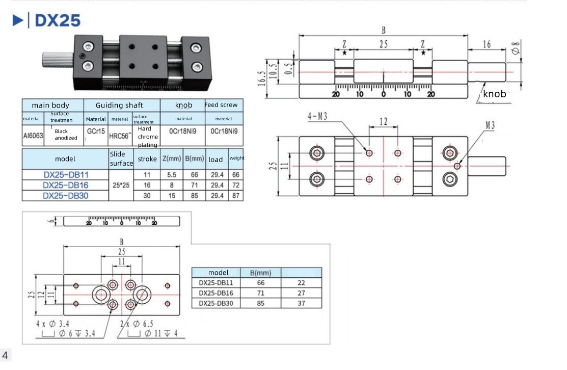 CNC X-axis small precision manual displacement table DX25-DB30 Stroke 30mm