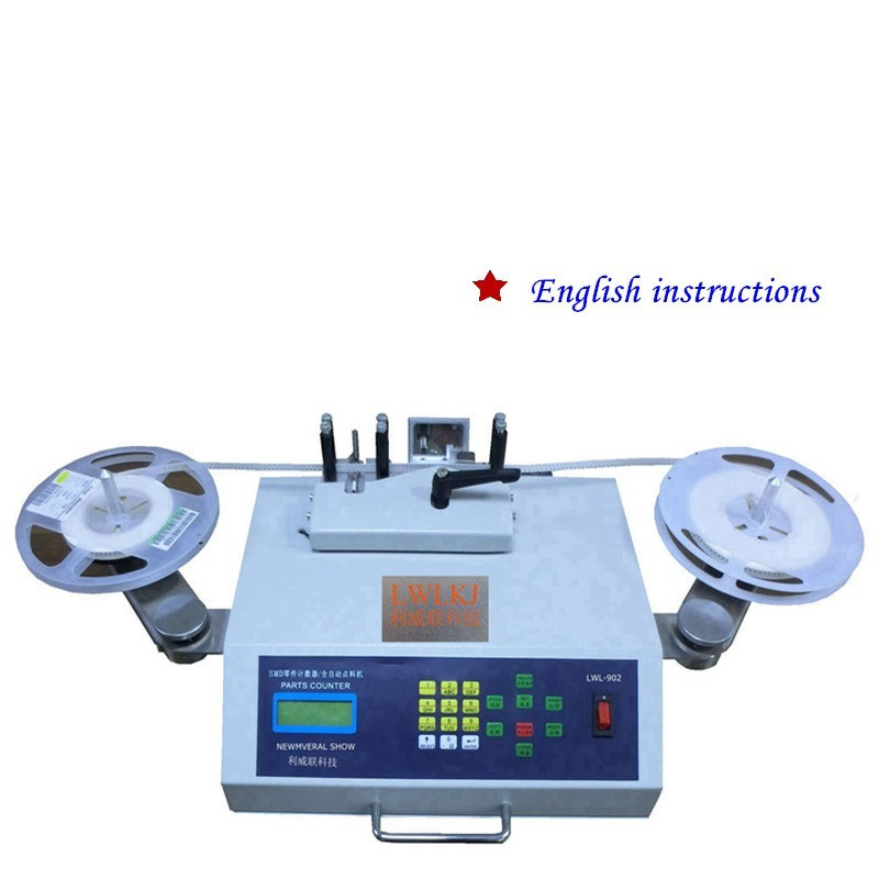 Full automatic SMD parts counter leak detector chip counting machine IC chip