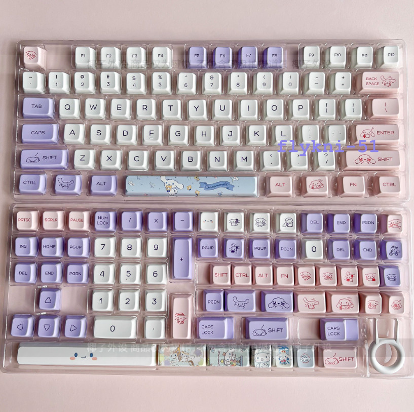Cinnamoroll PBT Key Cap MDA Height PBT Keycap Set for Mechanical Keyboard