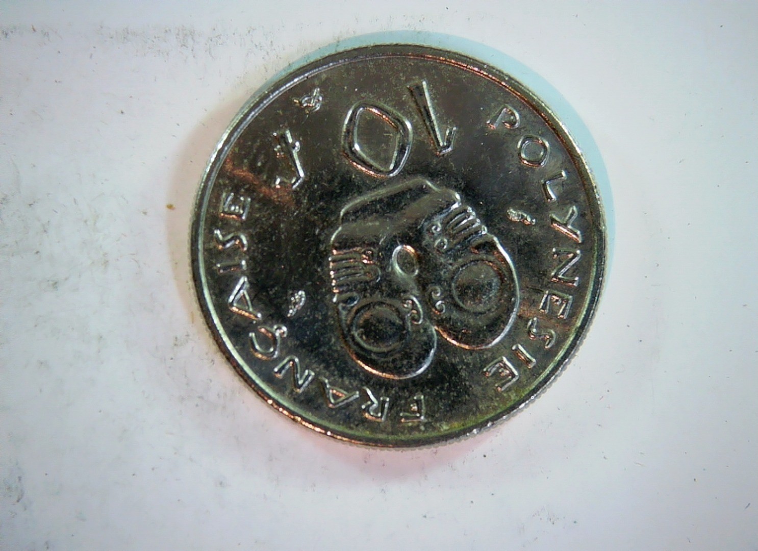 France 1979 10 Francs Hercule (10 Francs) Coin