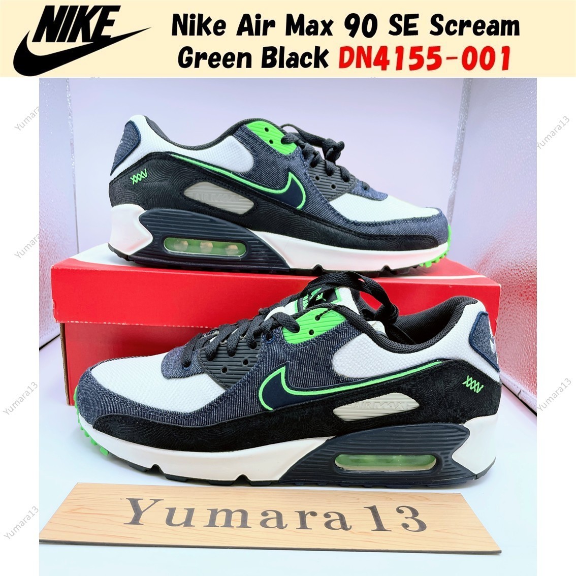 Nike Air Max 90 SE Scream Green Black DN4155-001 Men's Size