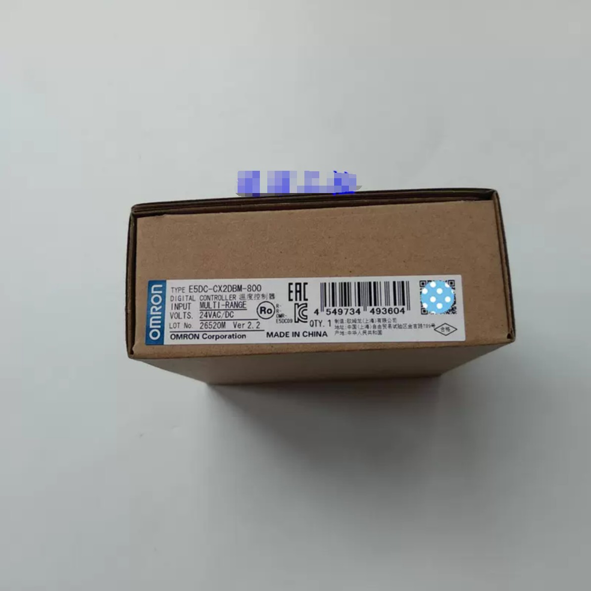 Omron E5DC-CX2DBM-800 Temperature Controller 24VAC/DC Brand Free Ship