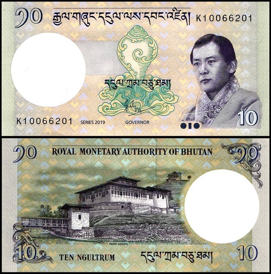 Bhutan 10 Ngultrum, 2019, P-29c, UNC