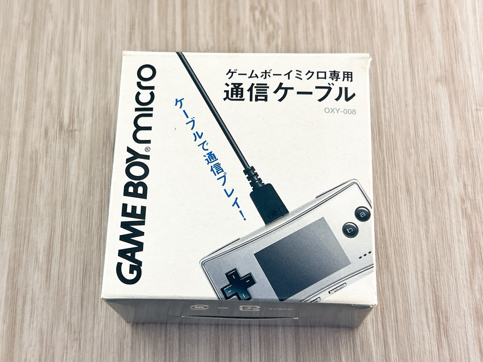 Nintendo GameBoy Micro OEM Link Cable Adapter OXY-008 Complete in Box CIB Tested
