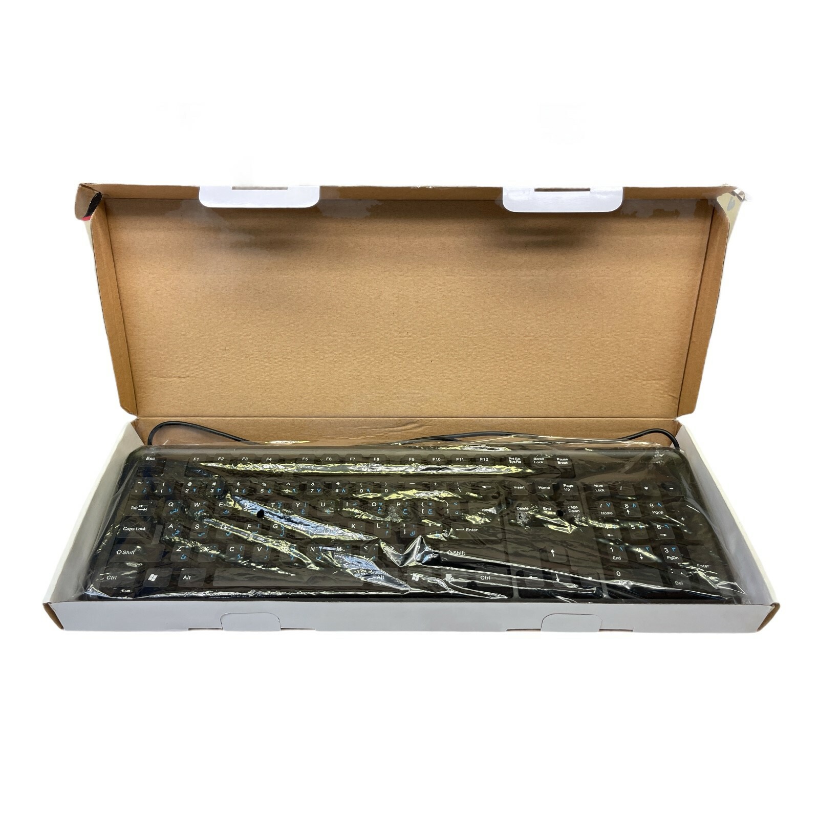 DataCal ARABIC / ENGLISH KEYBOARD USB NEW/UNUSED SURPLUS