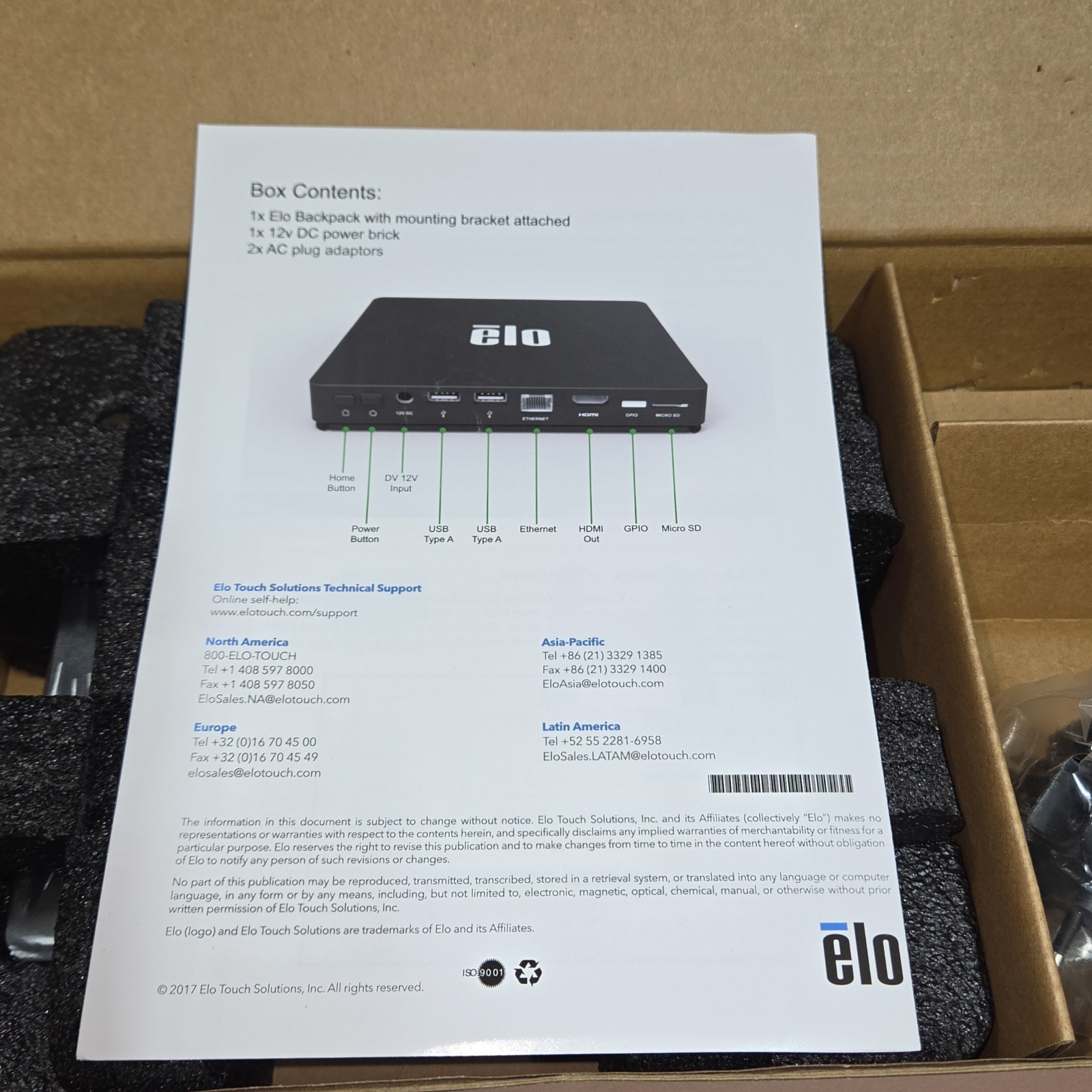 Elo EloView Engine E901355 Android Computer Box Kit w/ Power Adapter Tested