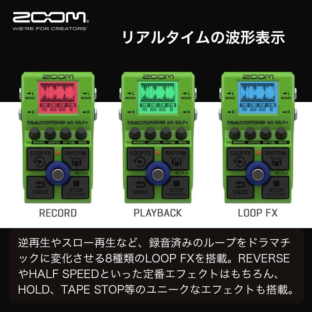 ZOOM MS-90LP+ MS-90LP Plus Guitar Multi-Effect Pedal with Looping Function Over