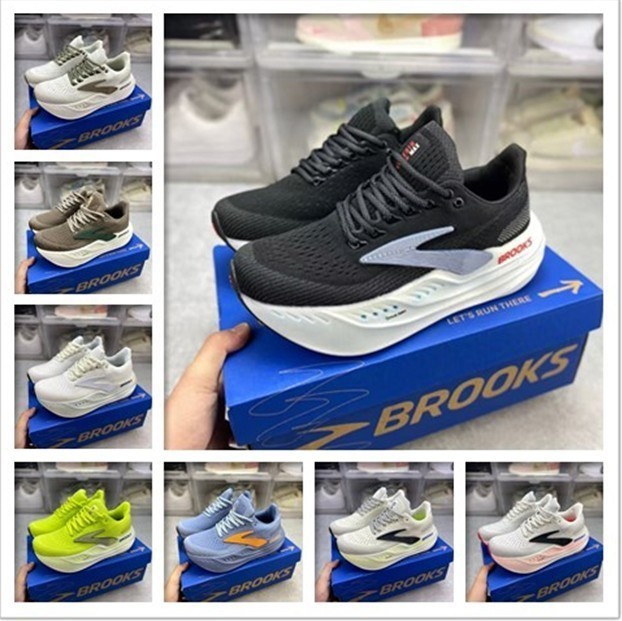 Men Women’s Brooks Glycerin Max Running Shoes - Durable, Breathable Sneakers