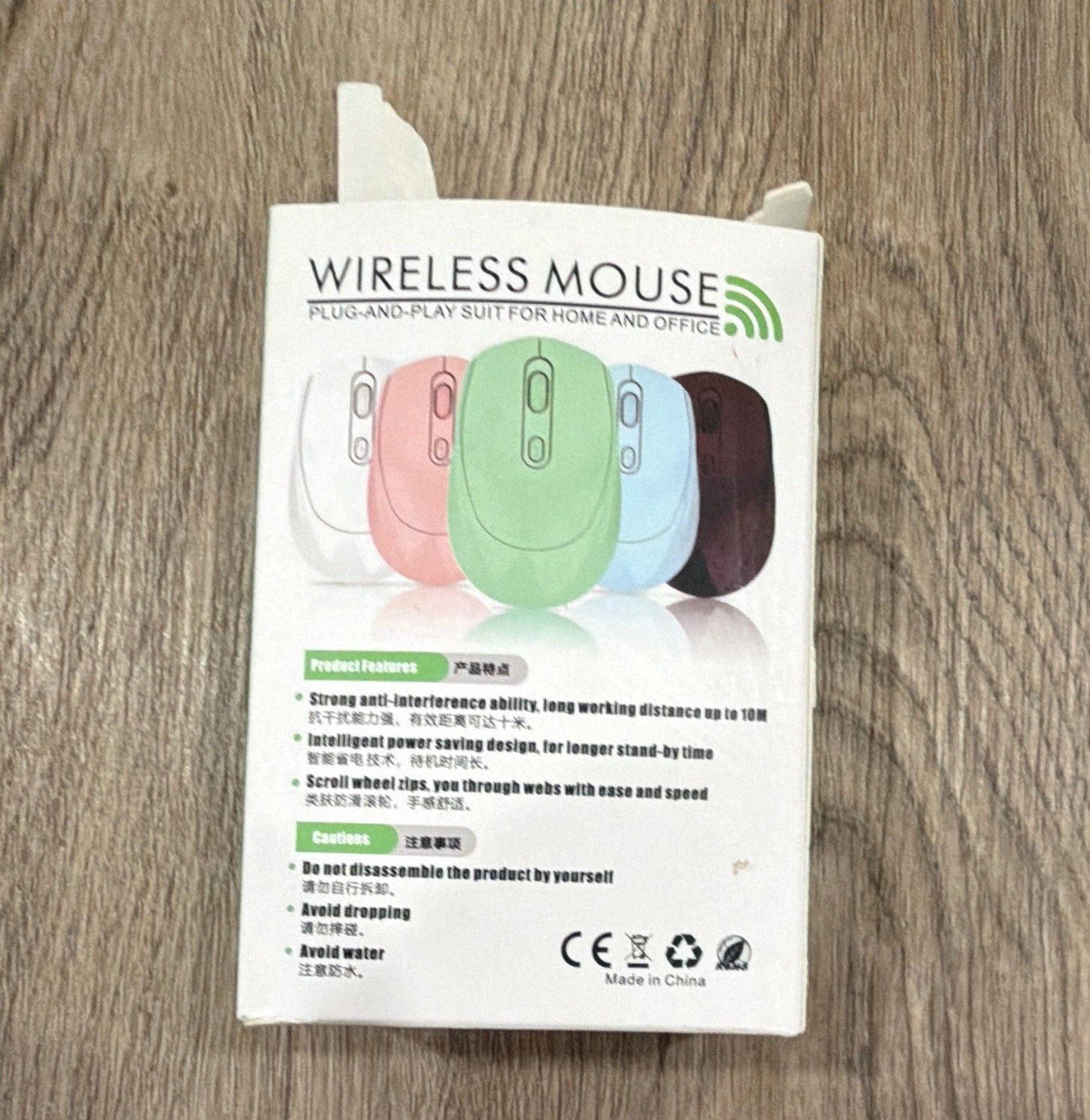 Rechargeable Wireless Bluetooth Optical Mouse 1600 DPI 3-Button White