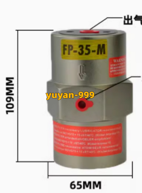 1PC NEW For FP-35-M Pneumatic Vibrator #L1017Z LZ
