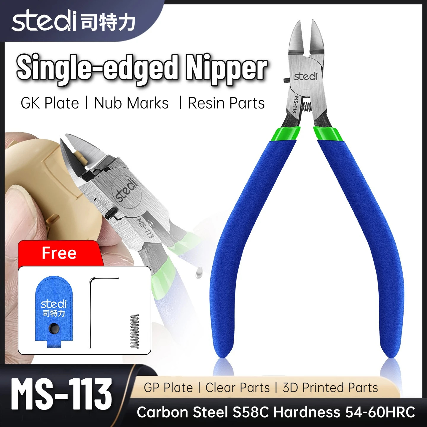 Stedi MS-113 Precision Single-edged Nipper for Plastic Model Cutting Tool