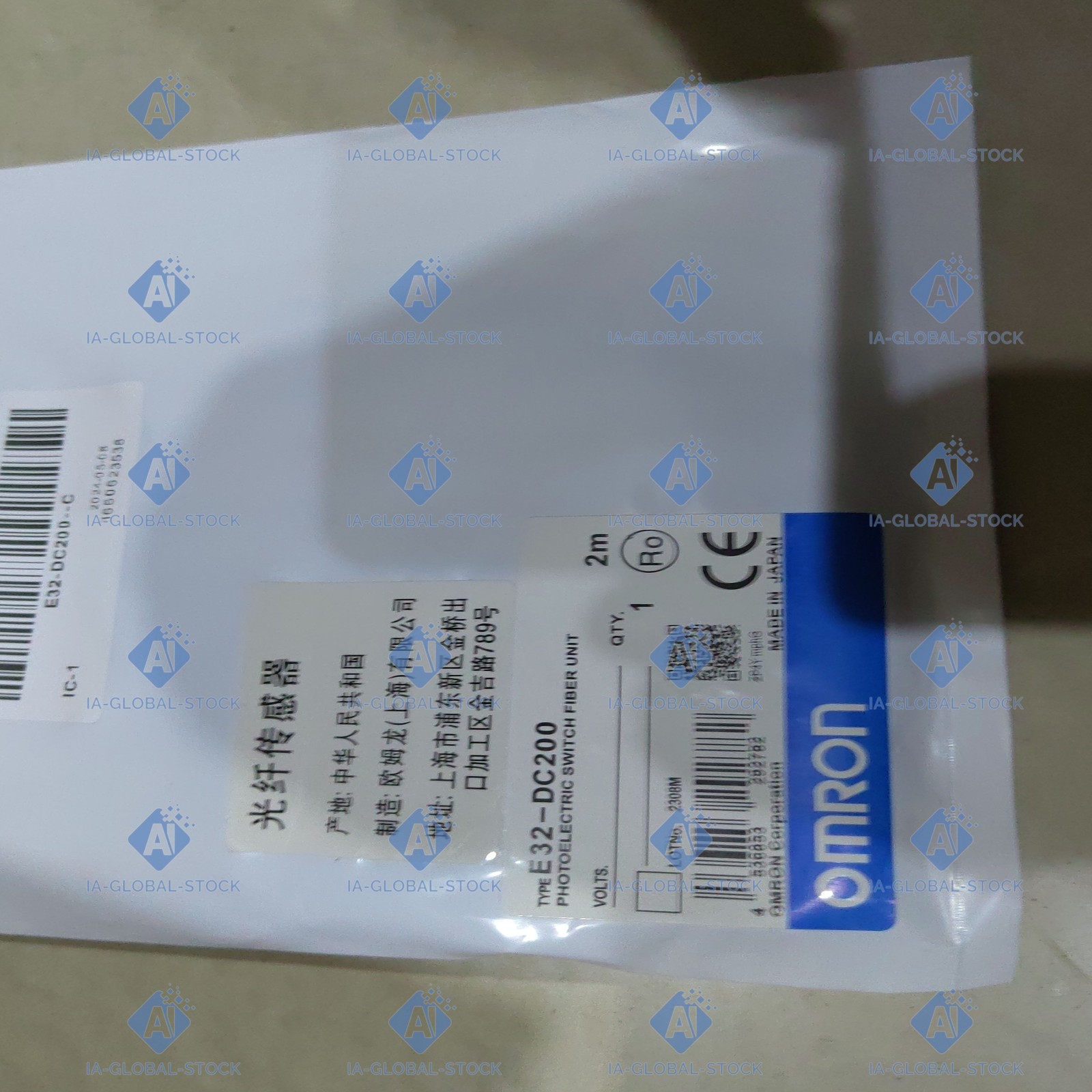 One unit New replace for E32-DC200  Local US STOCK Fast Shipping