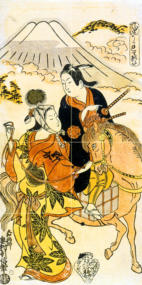 Japanese Art Young Lovers Fuji Mural Ceramic Bath Backsplash Tile #908
