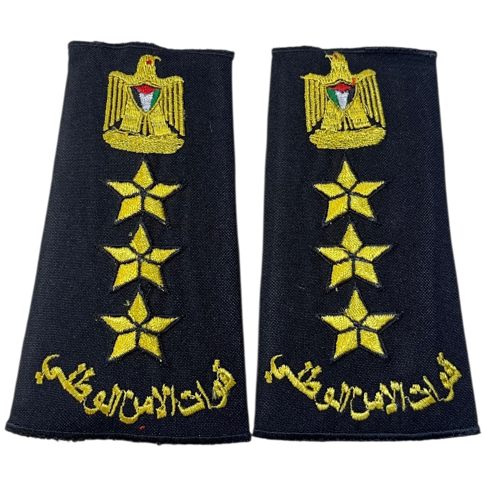 Palestinian National Security Forces Rank Slides Brigadier General Military Rare