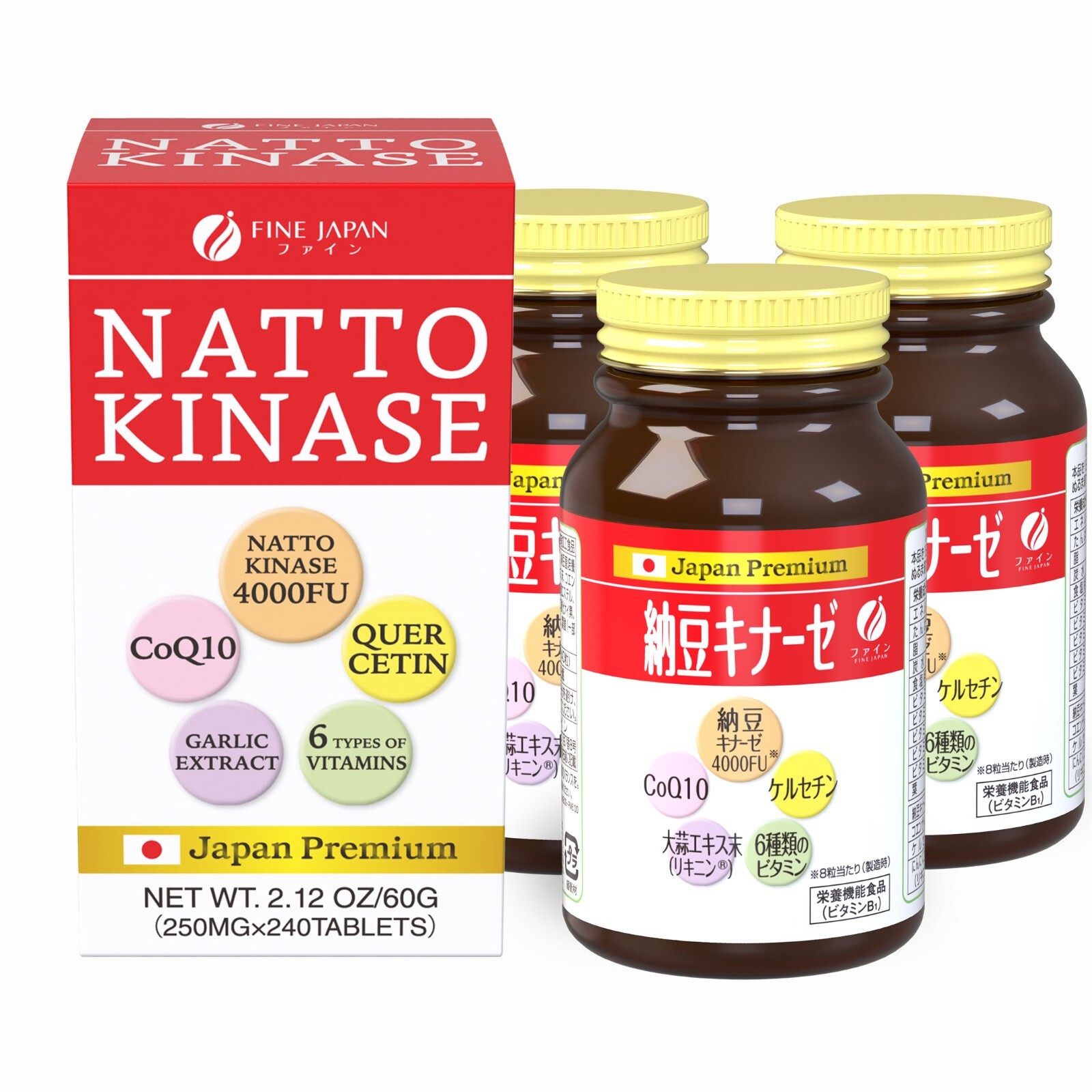 Fine Japan nattokinase 4000FU 3 bottles coenzyme q10 blood pressure for 3 months