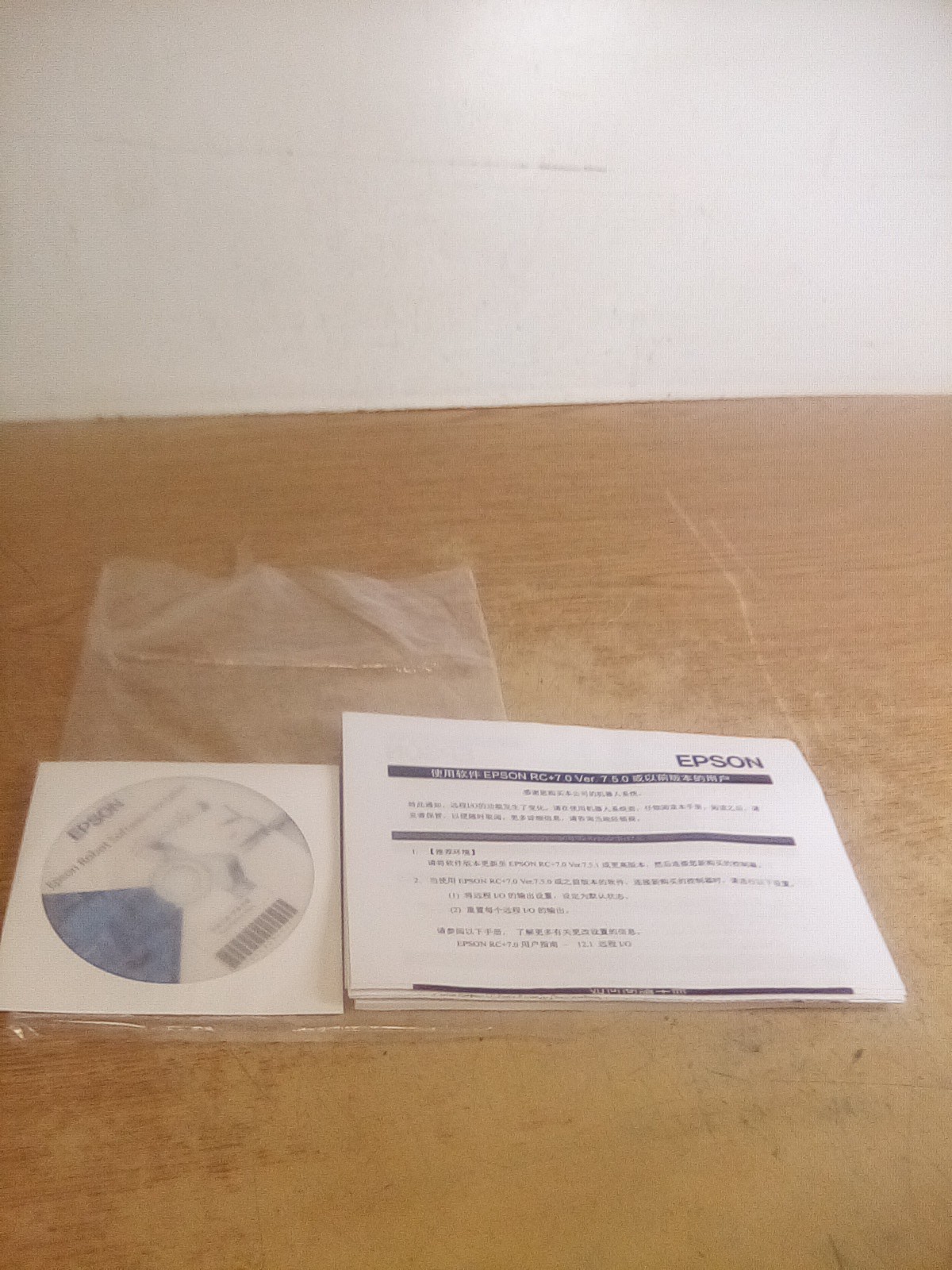 Epson Robot Software Installer For RC+7.0