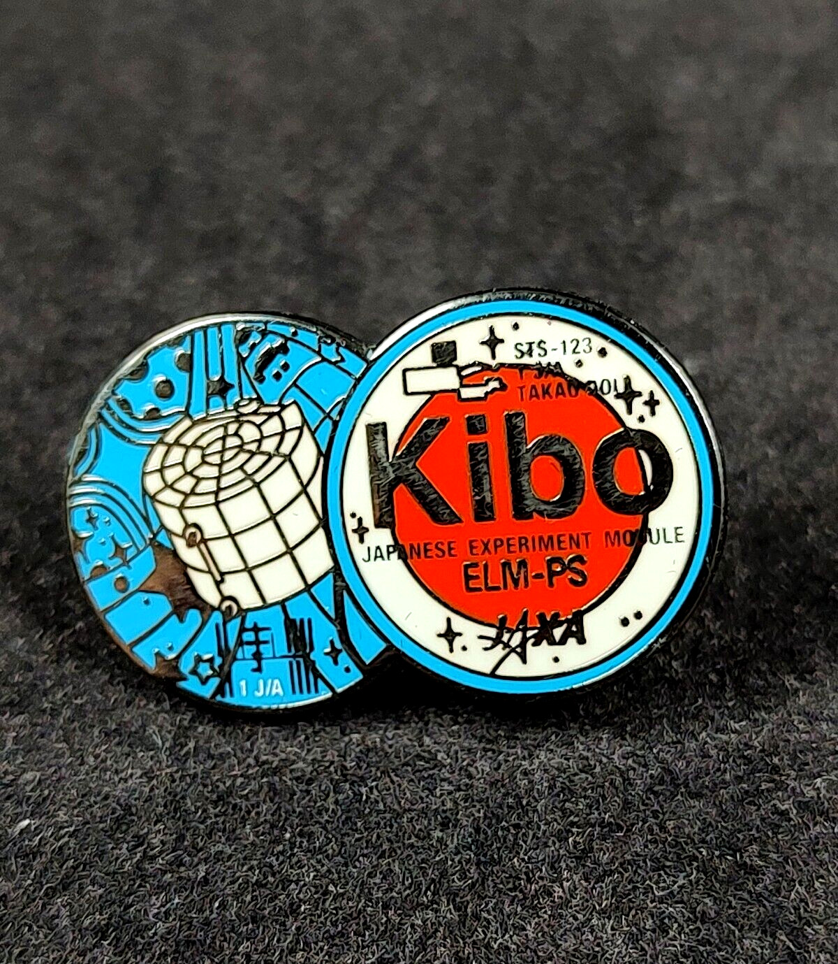 Souvenir Lapel Pin KIBO Japanese Experiment Module ELM-PS Intl Space Station
