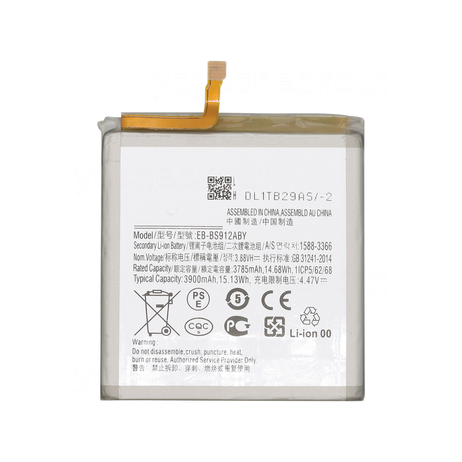 For Samsung Galaxy S23 SM-S911U Replacement Battery EB-BS912ABY TOOL 3900 mAh