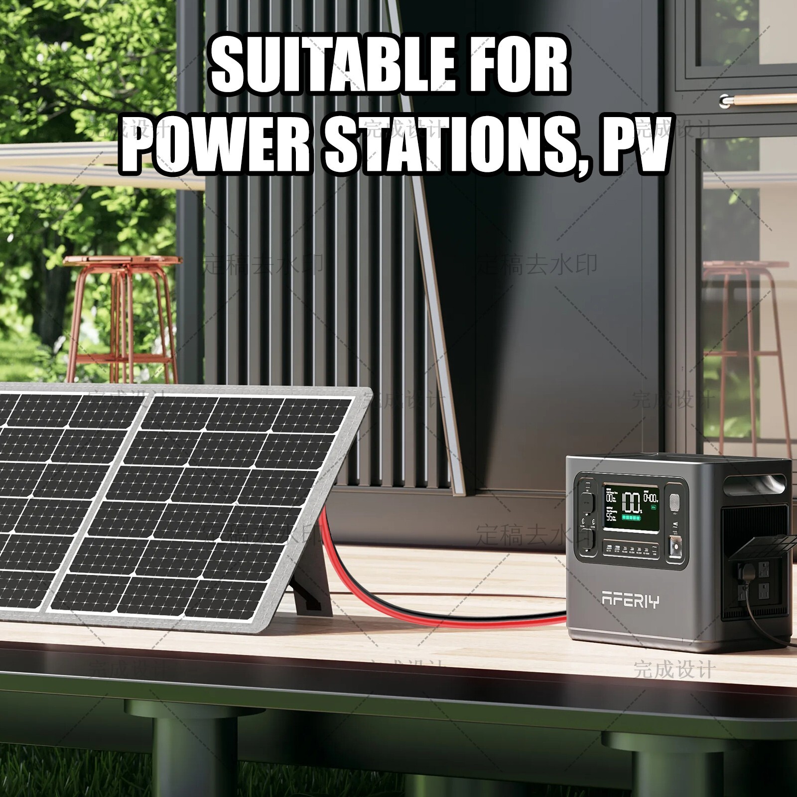MHPOWOS Solar Charge Cable (3M/9.8Ft) Solar Connector to XT60 Adapter Connector