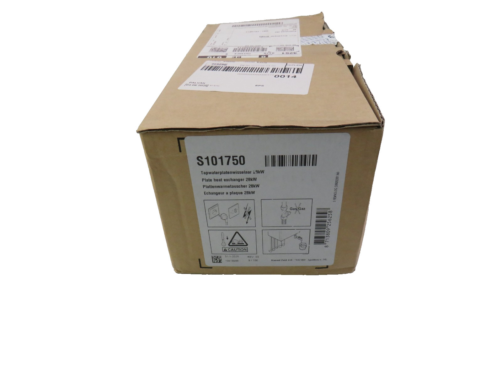 REMEHA S101750 PLATE HEAT EXCHANGER 28kw New