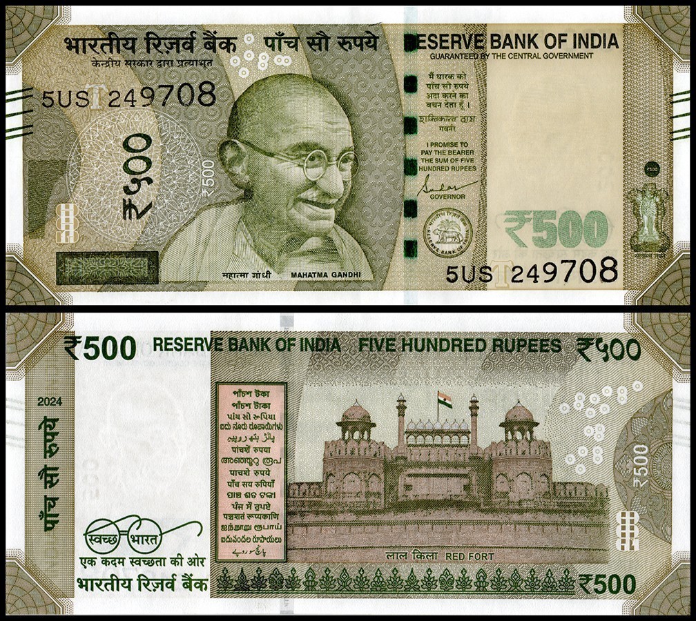 India 500 Rupees, 2024, P-114s.4, UNC, Plate Letter T