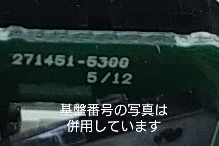 Initialized Toyota smart key 3 buttons 86 Mark X SAI etc. Base number