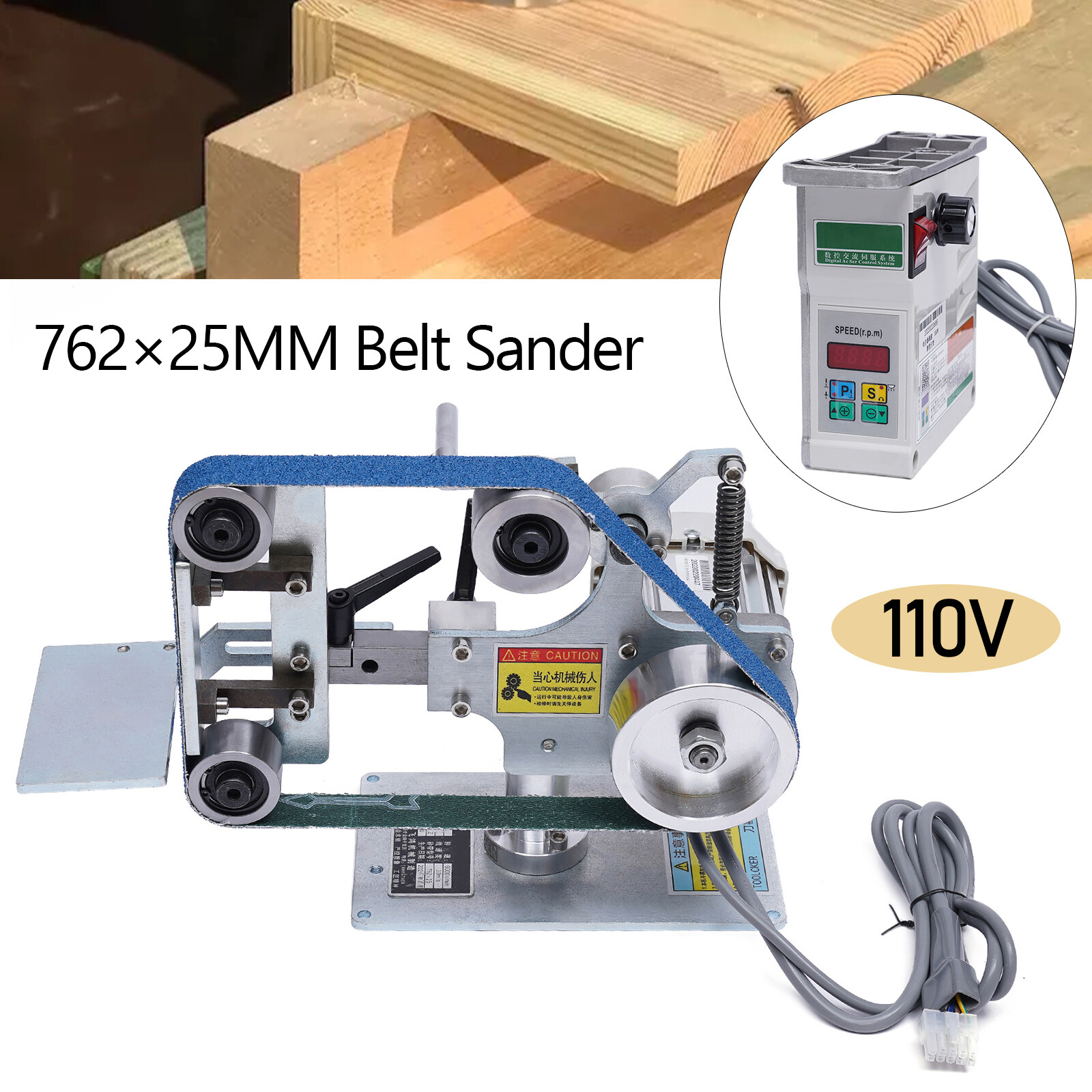 Belt Sander Sharpener Vertical/Horizontal Polishing Grinder Tool & Motor 550W