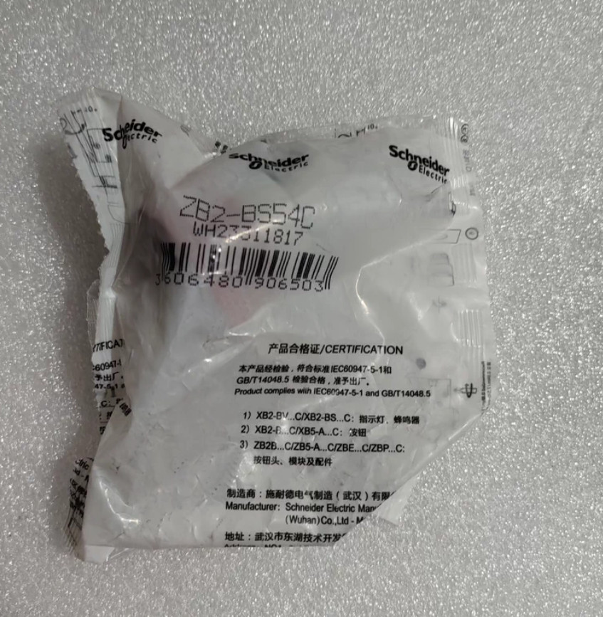 1PC NEW Schneider Emergency stop button head ZB2BS54C ZB2-BS54C #YY