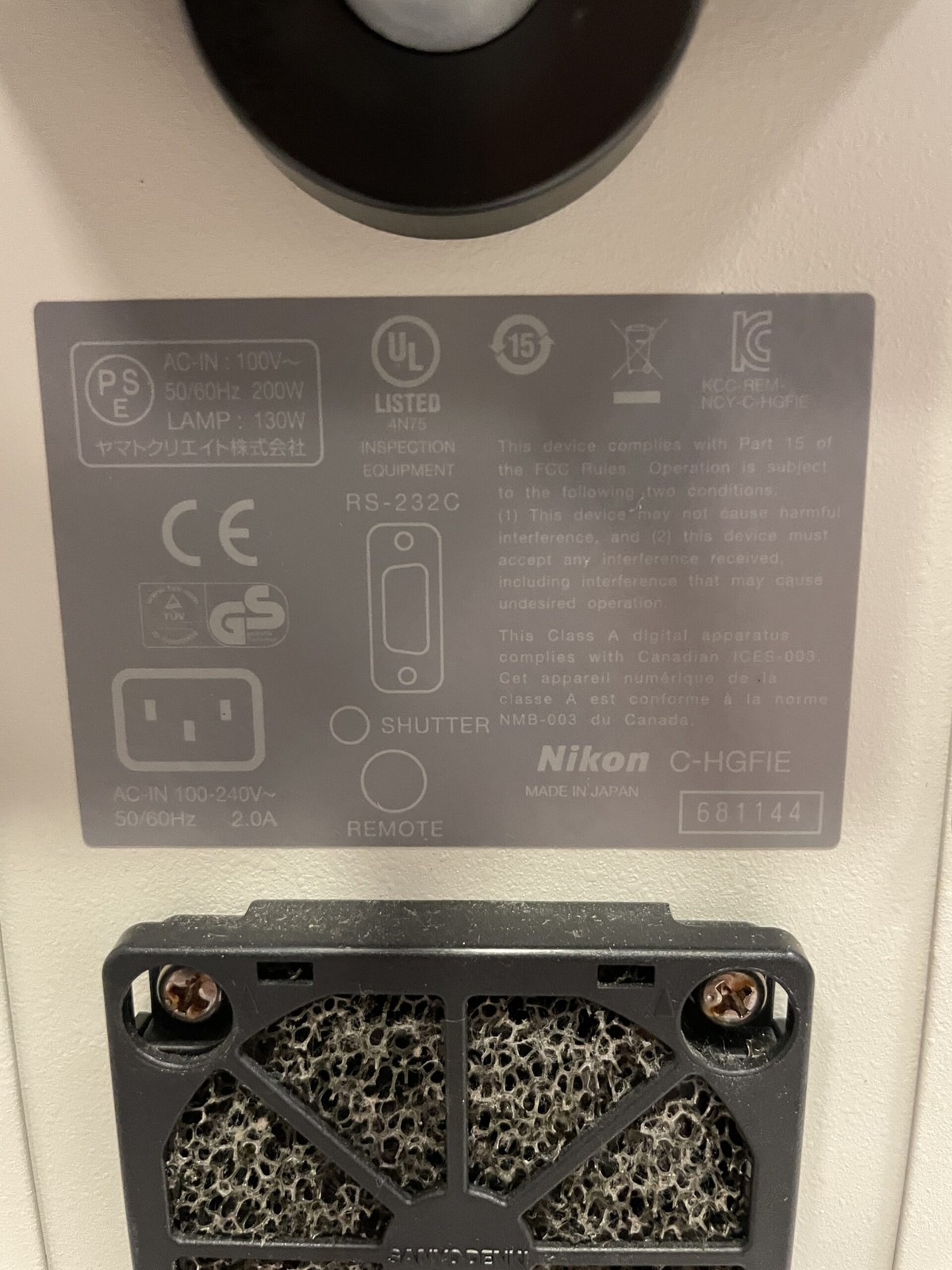 Nikon IntenseLight C-HGFIE HG Lamp Controller