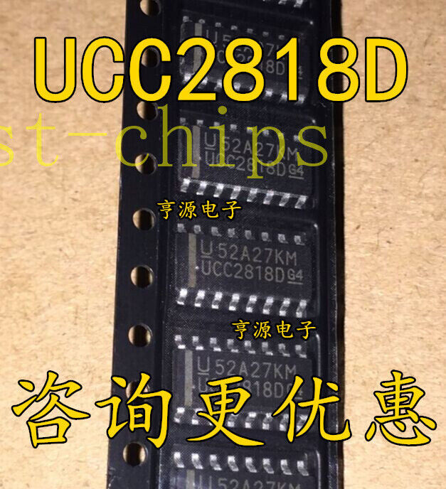 5PCS UCC2818D UCC2818 BCMOS POWER FACTOR PREREGULATOR UCC2818DTR SOP16 #E7*