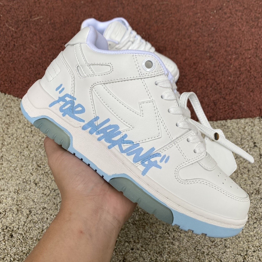 OFF-WHITE Out Of Office Two-Tone Arrow Logo