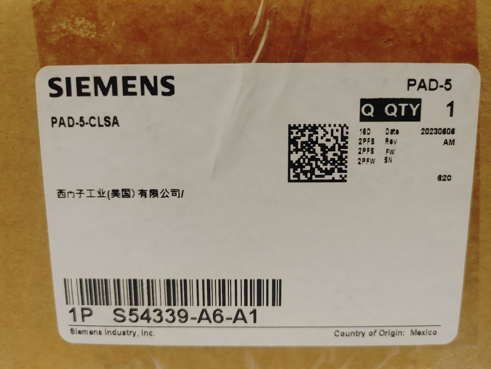 SIEMENS PAD-5-CLSA - NAC Expander Main Bd Addressable