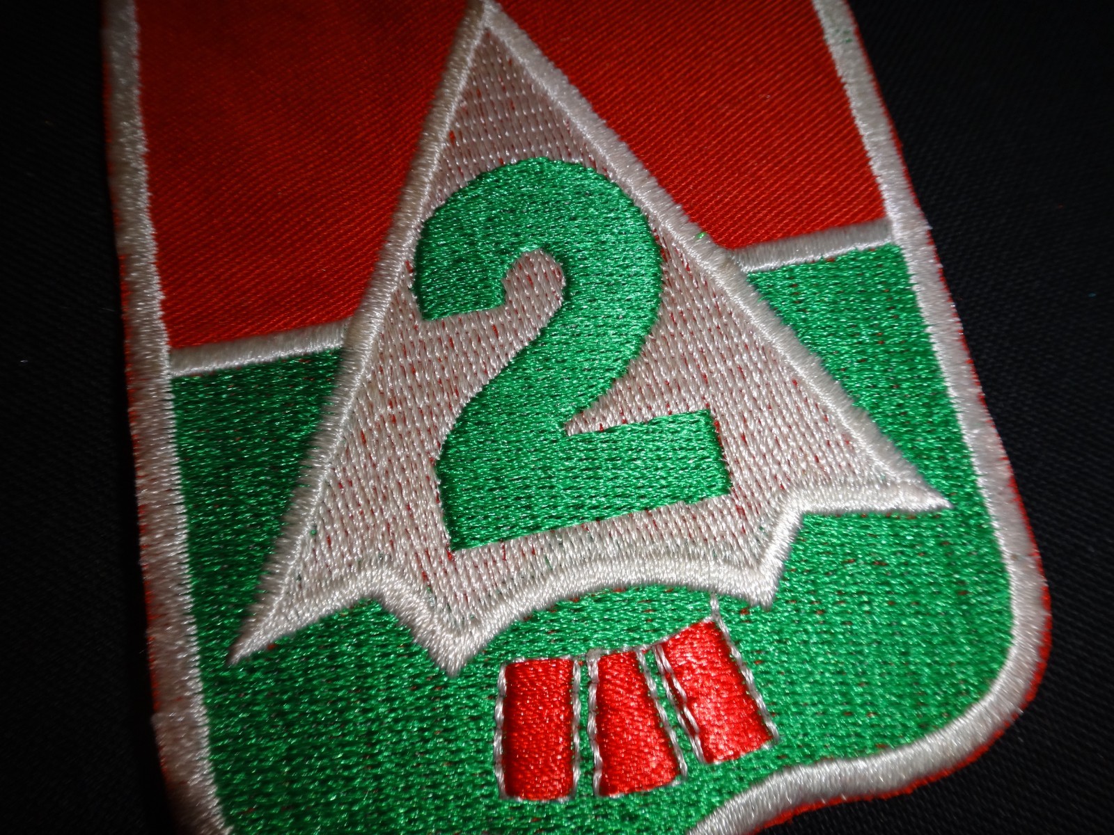 Vietnam War Patch ARVN 2nd INFANTRY Division (Old Style)