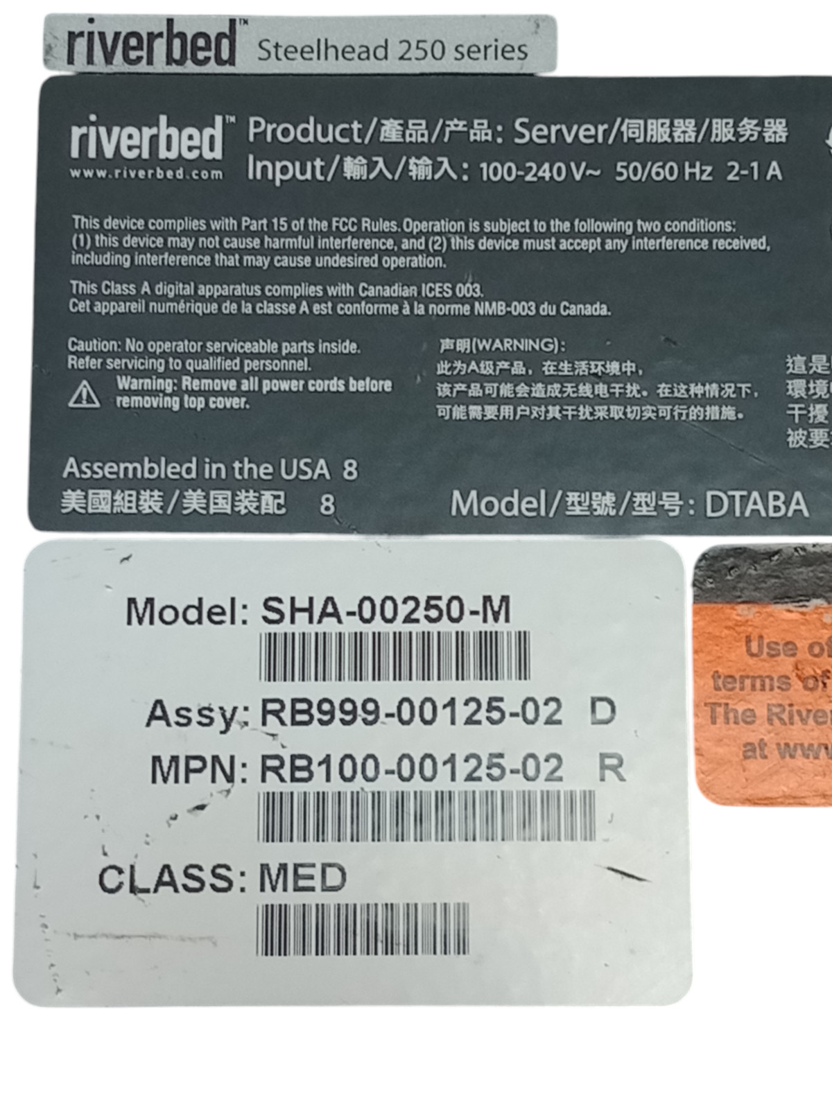 Riverbed SHA-00250-M Steelhead 250-M Rack-Mountable Firewall Server Tested Works