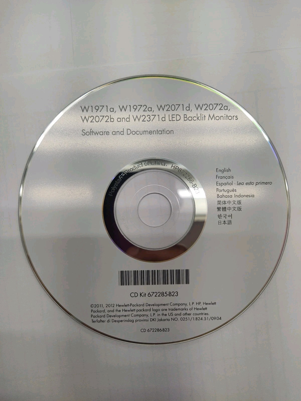 PolyStar W1971d/W1972d/W2071d/W2072d Software & Documentation CD Win XP/7