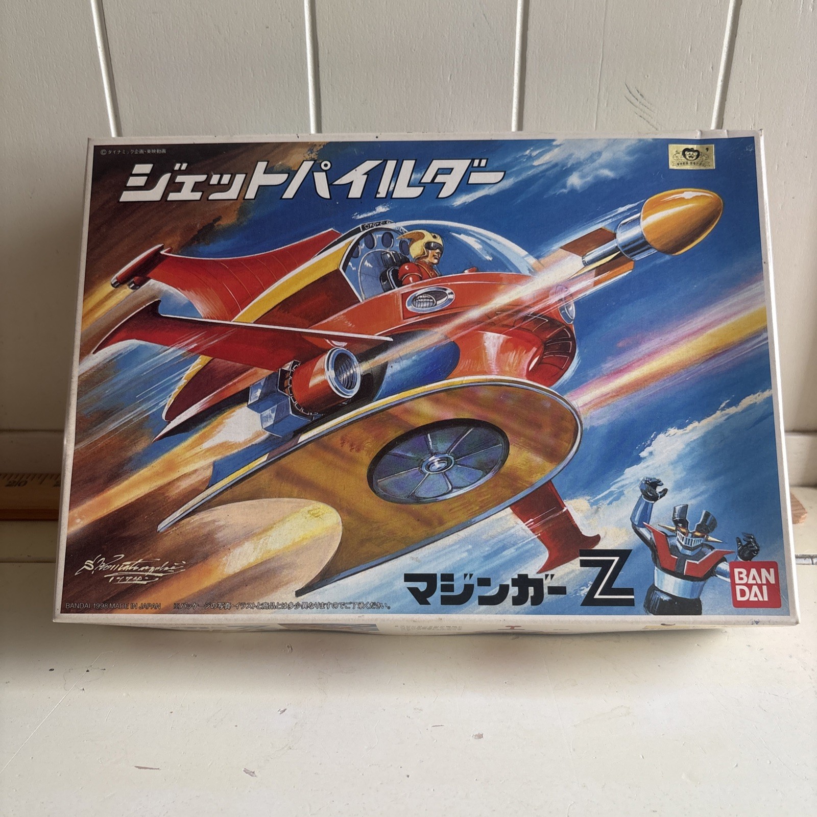 Bandai Mazinger Z Jet Pilder Model Kit COMPLETE Sealed Parts Japan