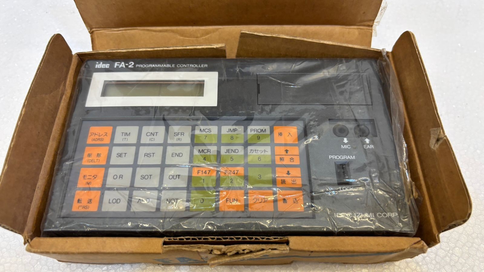 IDEC PF2-2H4R FA-2 Program Loader Module | PLC Programming | New Open Box