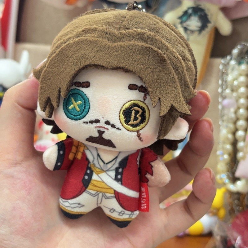 Identity Ⅴ Jose Baden Bag Charm Stuffed Toy Plush Doll Key Pendant Keychain Gift