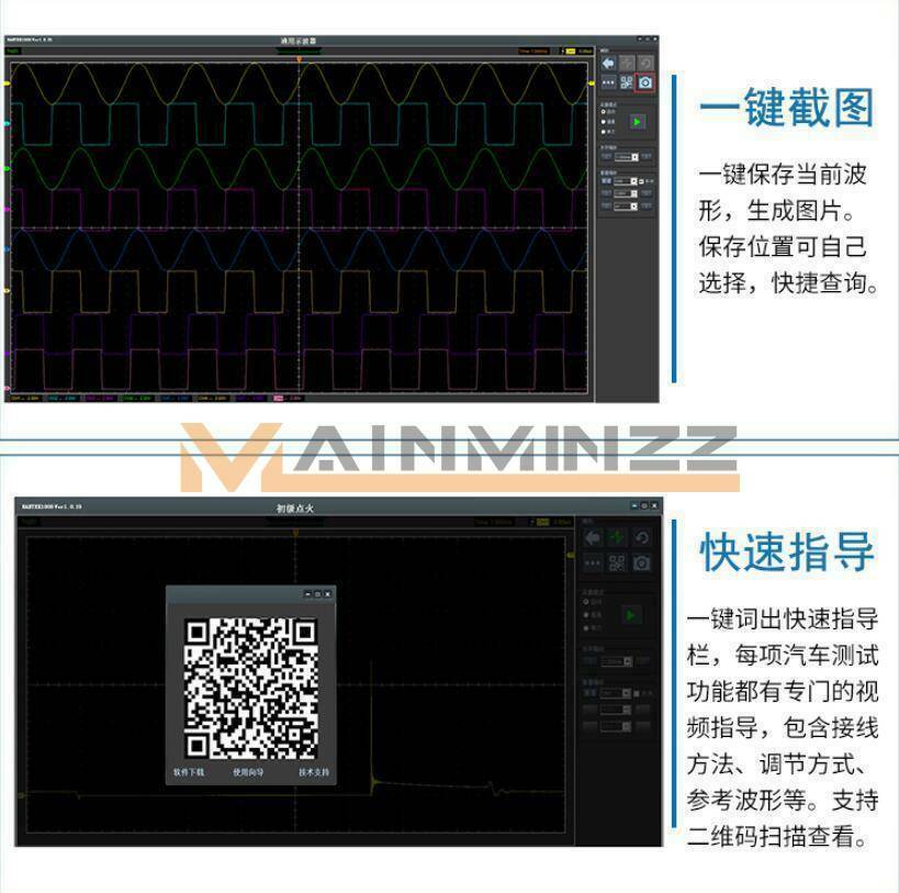 Hantek 1008B 8CH PC USB Oscilloscope/DAQ/8CH Programmable Generator NEW