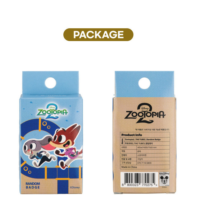Zootopia Random Badge Keyring Blind BOX (NO CHOOSE) 9pieces