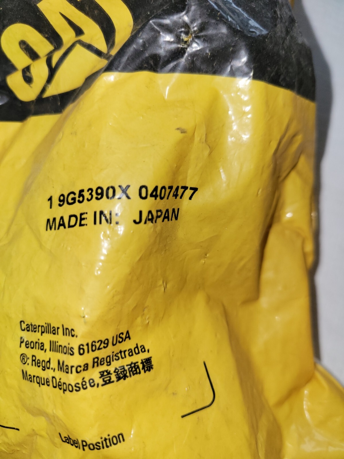 Caterpillar Cat cover 9G5390X, OEM, Free ship