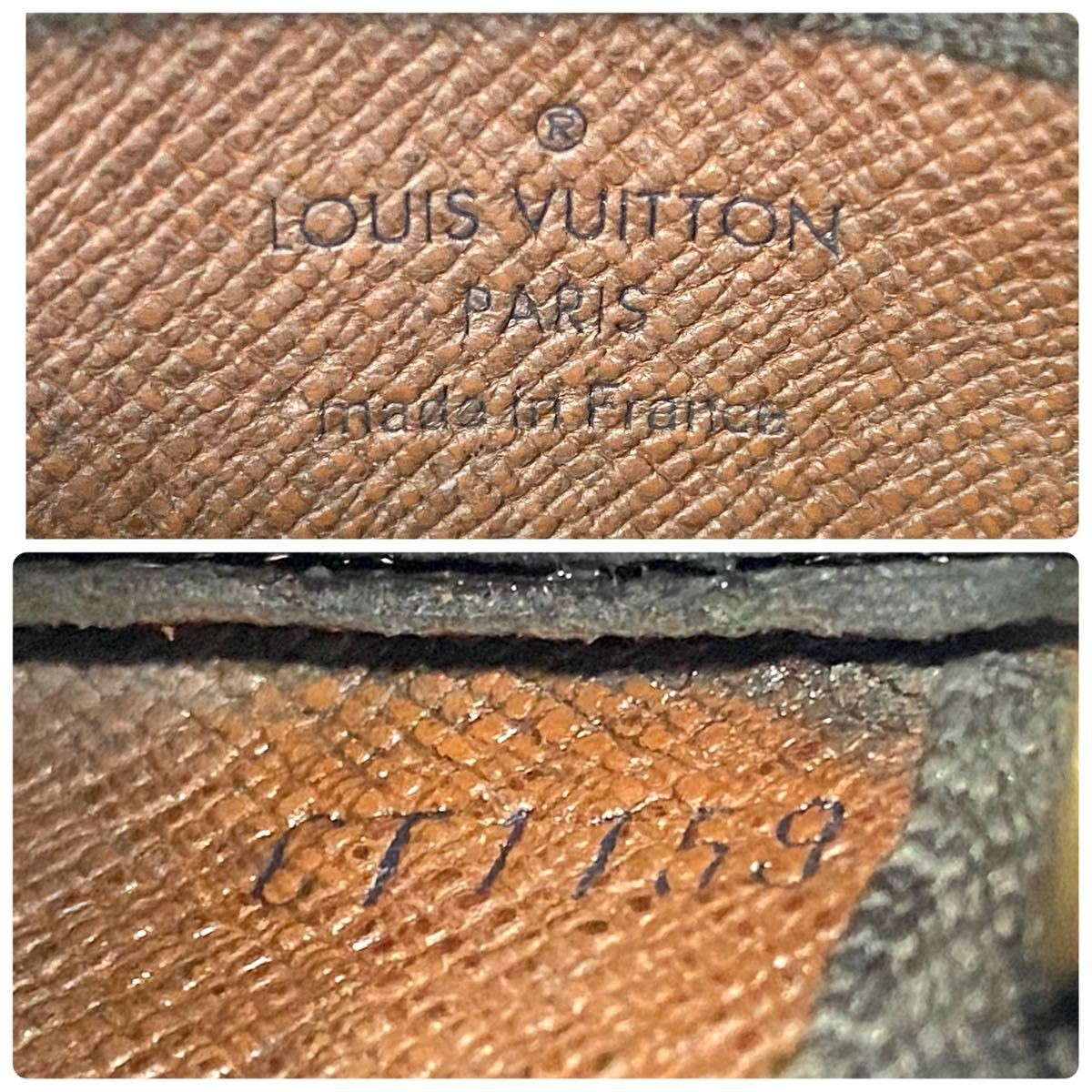 Louis Vuitton Pochette Cle Monogram Coin Case Brown